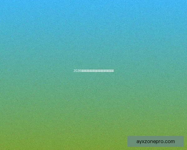 2026世界杯精彩赛程与关键数据全面解析与趋势预测